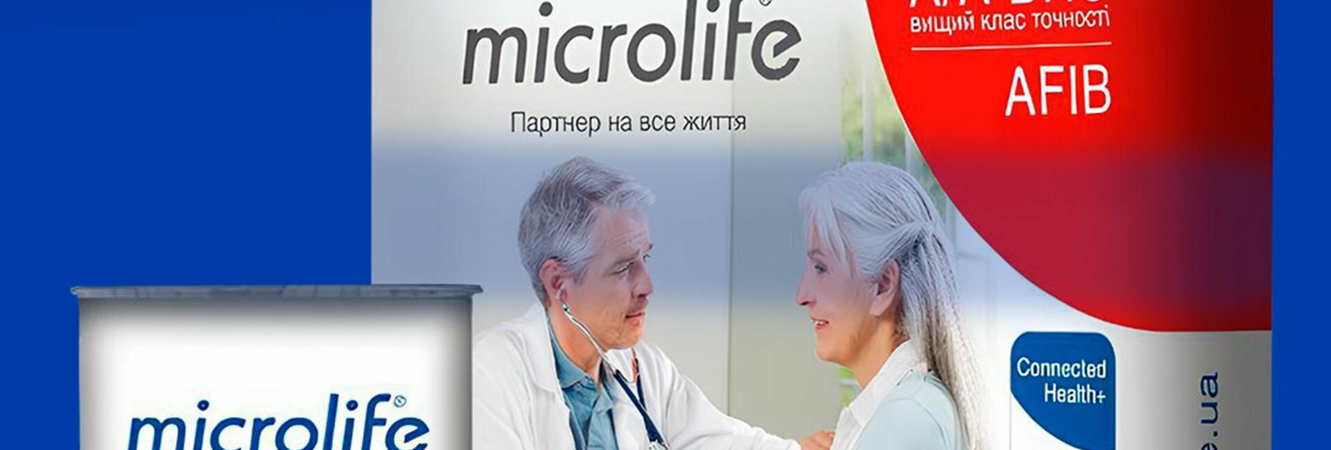 ХХVI_Национальний-Конгрес-Кардіологів-України_1920x650px (002)