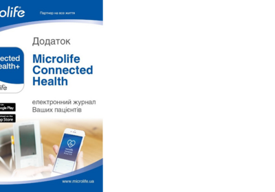 Microlife_Connected-Health+_UA_1920x1080px